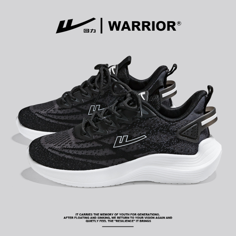 1245 Black